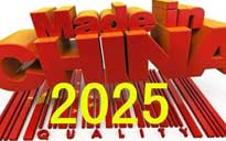 “中國制造2025”—我國實施制造強國戰(zhàn)略**個十年的行動綱領
