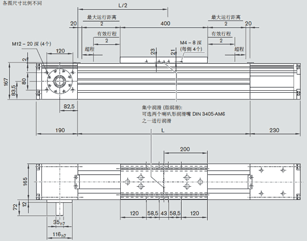 力士樂(lè)模組R114036000圖紙